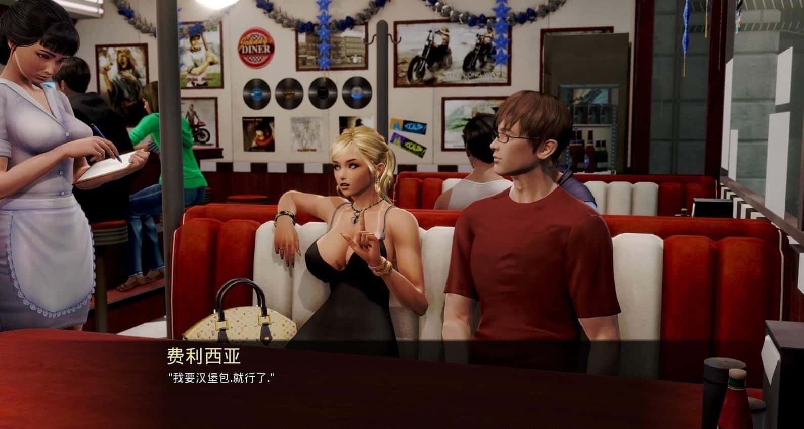 康乃馨俱乐部 任务推进 预览图 3