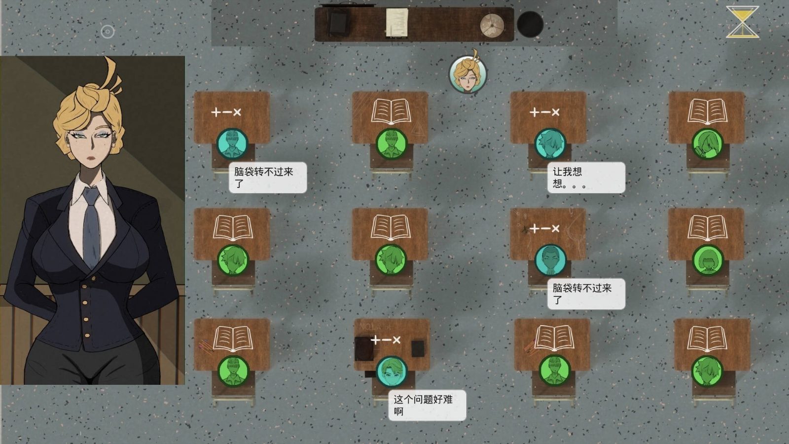 母亲的规则 角色路线 演示图 1